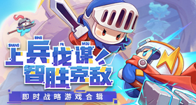 英法德意发表联合声明