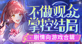 日本高清哔哩哔哩蓝焰版
