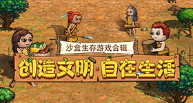 宝莲麦好干
