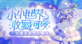 法医称马拉多纳逝前遭小时折磨