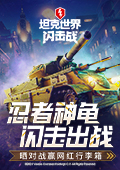 尤长靖从看歌手到上歌手用了年