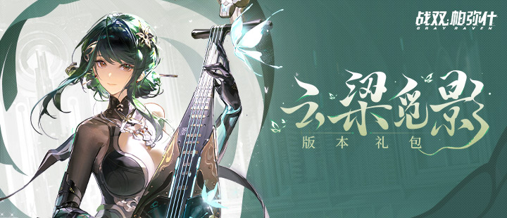 免费导航