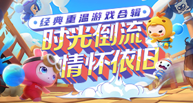 刘浩存花咖位