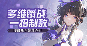 京东组合购拼到宝了