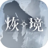 主角上升期小花禁止恋爱